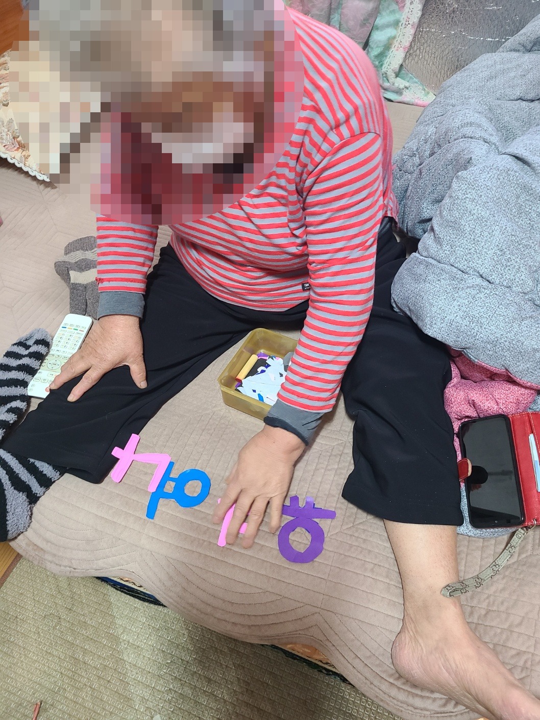 /user/s/sunshinecenter/editor/2305/7867bb6701851288d505c401c71f5cf0_1684905302_0563.jpg 이미지크게보기